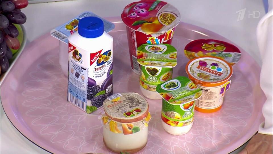 Скрытые достижения yogurt