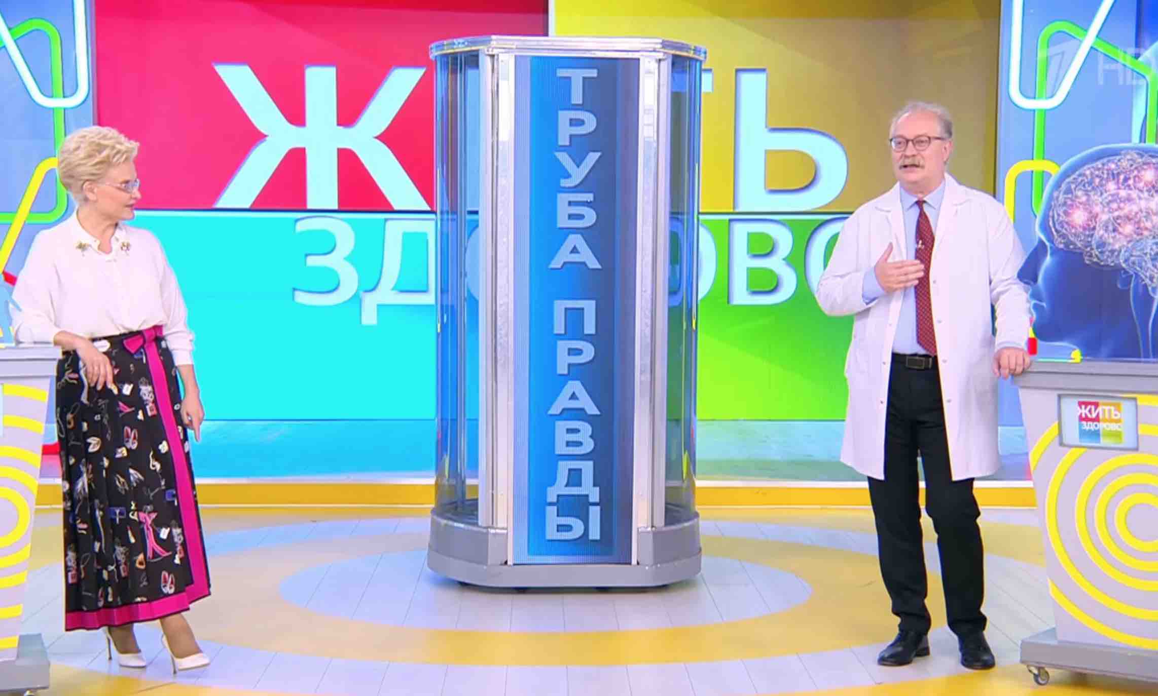 Продеус проболтался о творящемся на съемках «Жить здорово!», ведь скрывать правду больше нет смысла