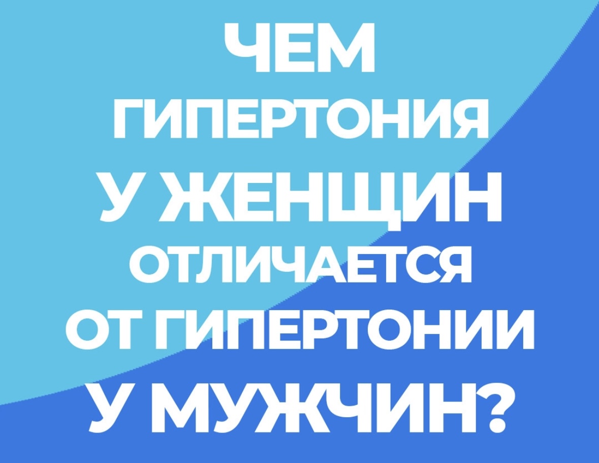 Названа польза регулярного секса для сердечников